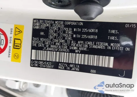 2015 Lexus Nx 200T из США, поврежденный, VIN JTJBARBZ6F2009835